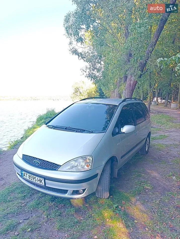 Ford Galaxy