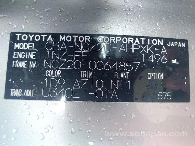 Toyota Raum 2004 photo 5