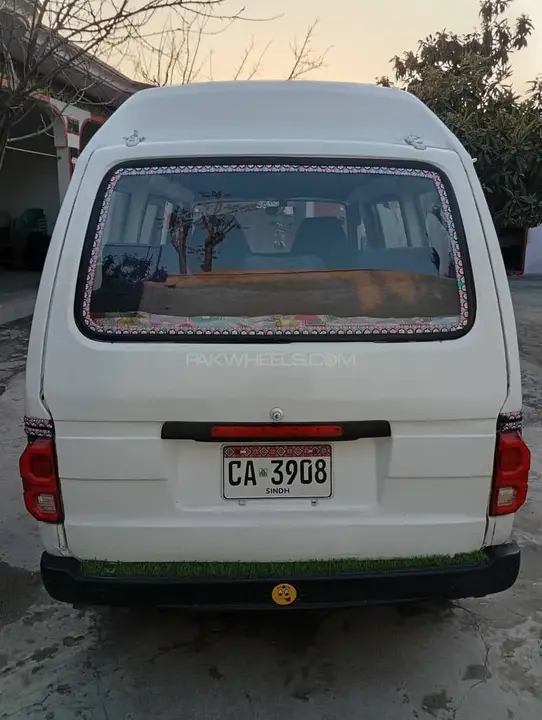Suzuki Bolan