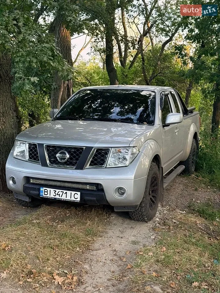 Nissan Frontier