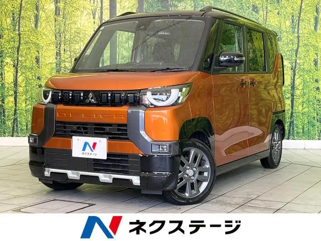 Mitsubishi Delica Mini