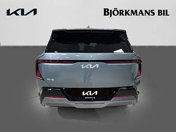 Kia Ev5 2026 photo 5
