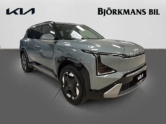 Kia Ev5 2026 photo 3