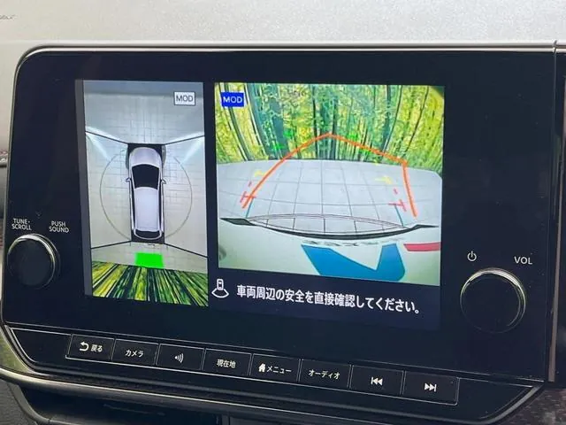 Nissan Aura 2022 photo 4