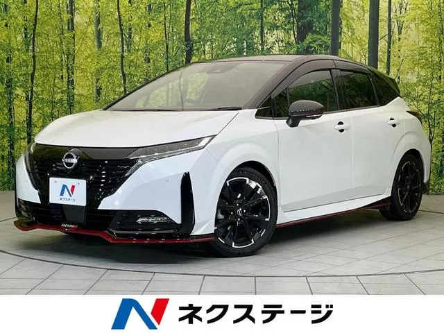 Nissan Aura