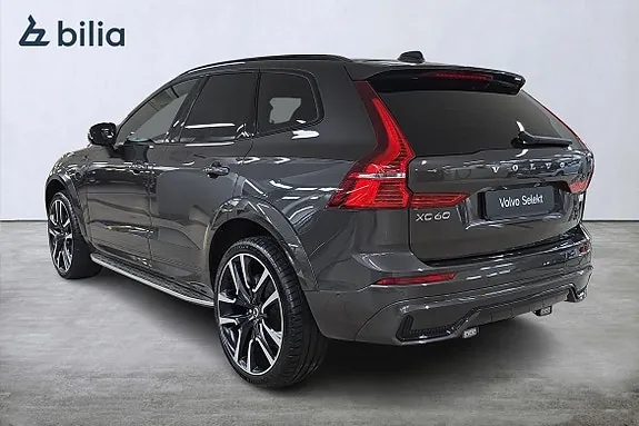 Volvo Xc60 2023 photo 2