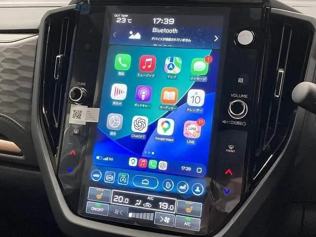 Subaru Forester 2026 photo 5