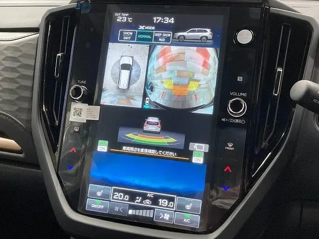 Subaru Forester 2026 photo 4