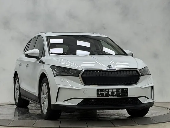 Skoda Enyaq 2023 photo 5