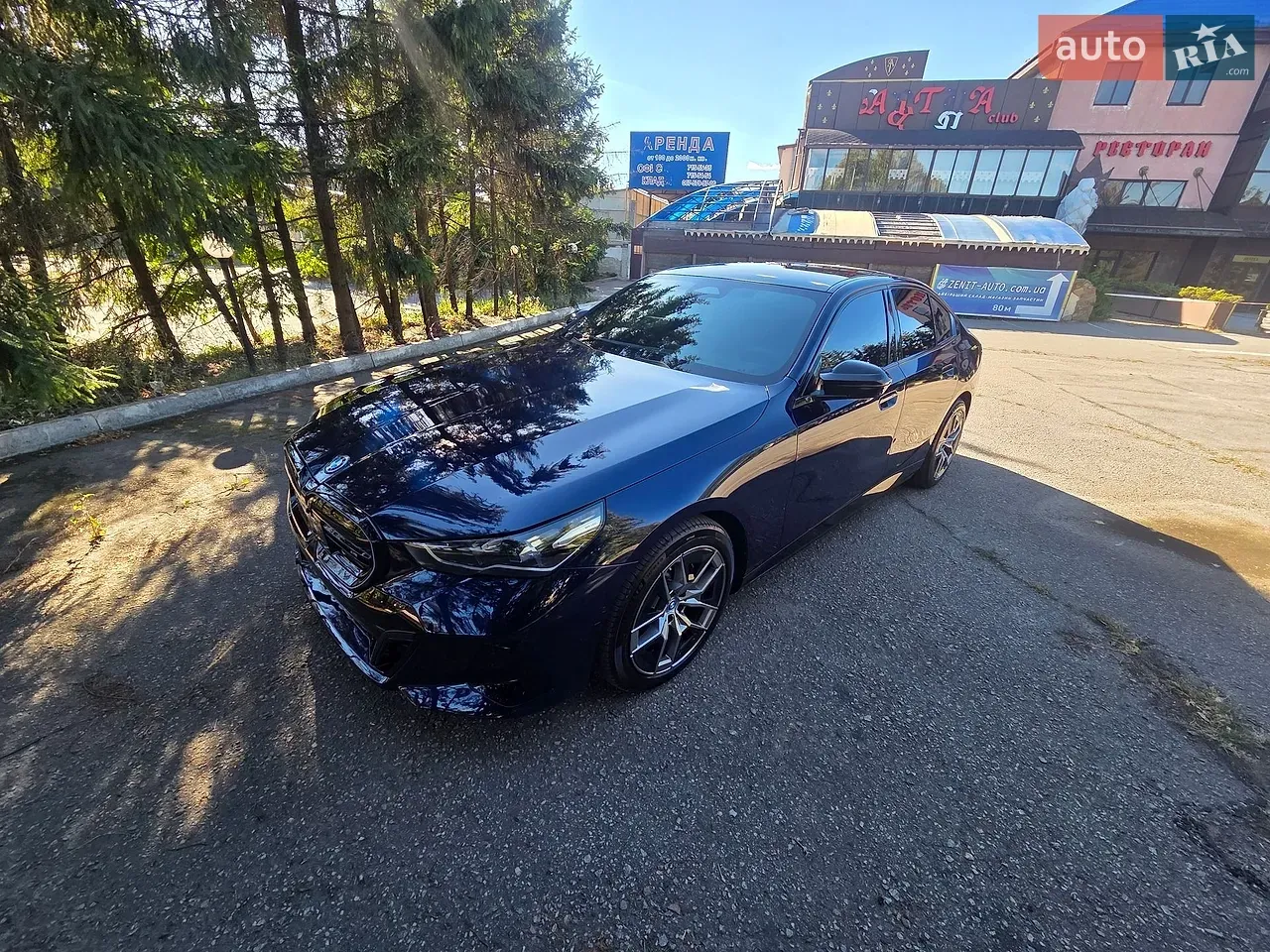 BMW I5 2025 photo 3