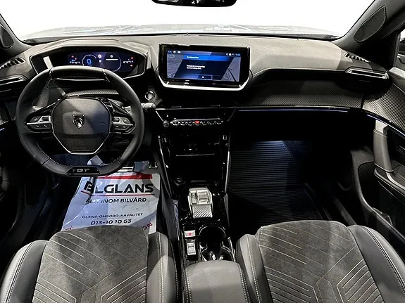 Peugeot 2008 2026 photo 2