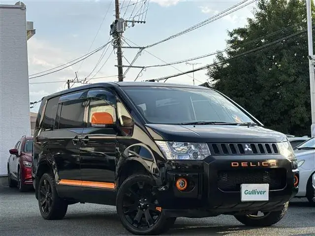 Mitsubishi Delica D