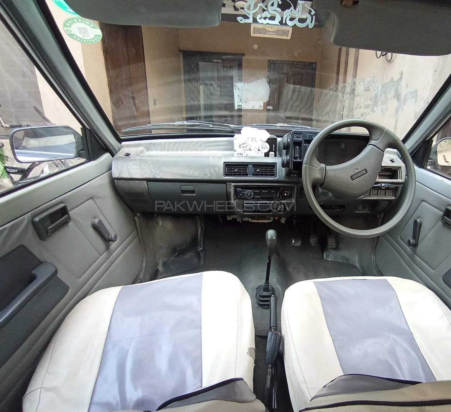 Suzuki Mehran