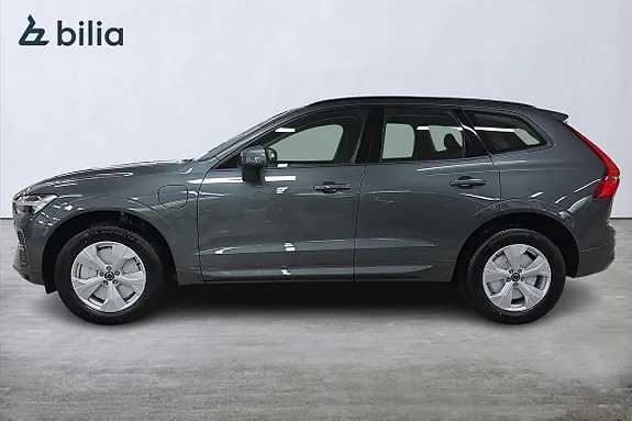 Volvo Xc60 2027 photo 3