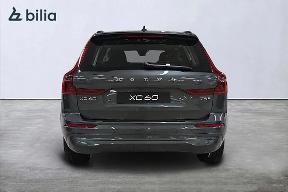 Volvo Xc60 2027 photo 5