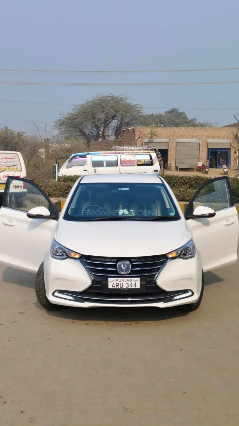 Changan Alsvin