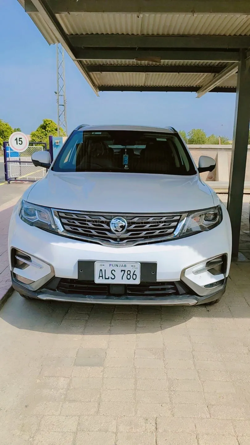 Proton X70