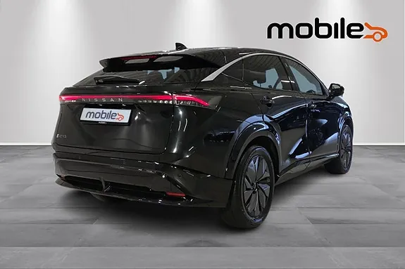 Nissan Ariya 2023 photo 3