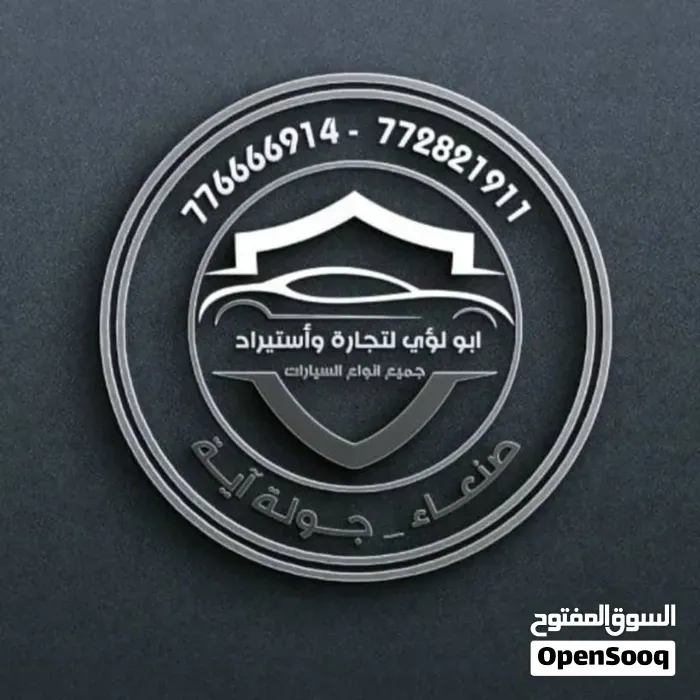 Hyundai Tucson 2012 photo 5