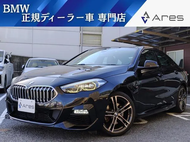 BMW 2 Series Gran Coupe