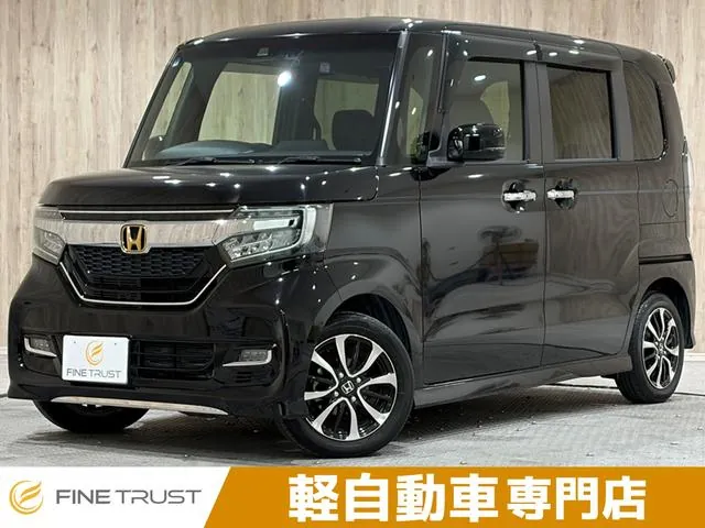 Honda Nx-Box