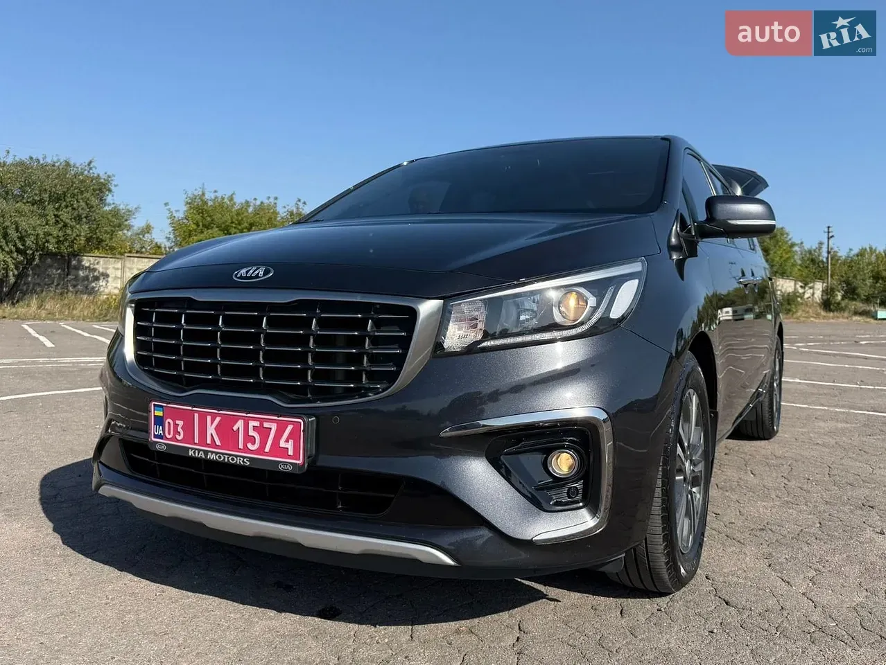 Kia Carnival