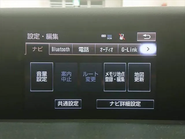 Lexus Is300H 2013 photo 5