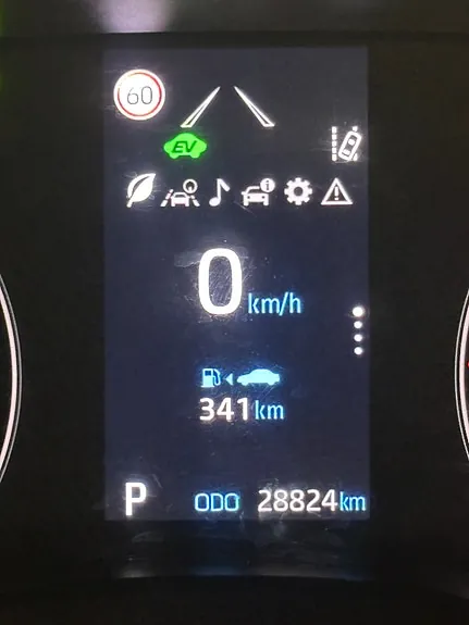 Toyota Yaris 2021 photo 5
