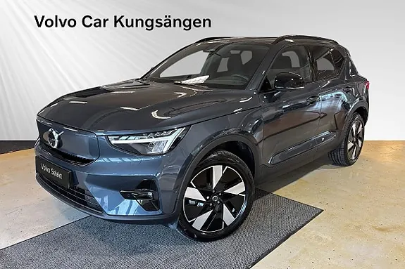 Volvo Ex40