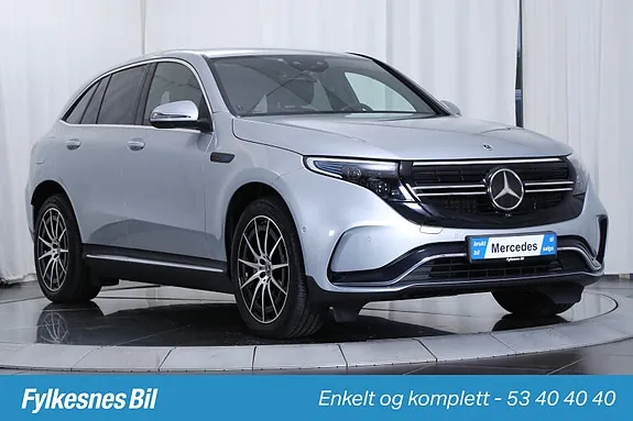 Mercedes-Benz Eqc 2021 photo 3