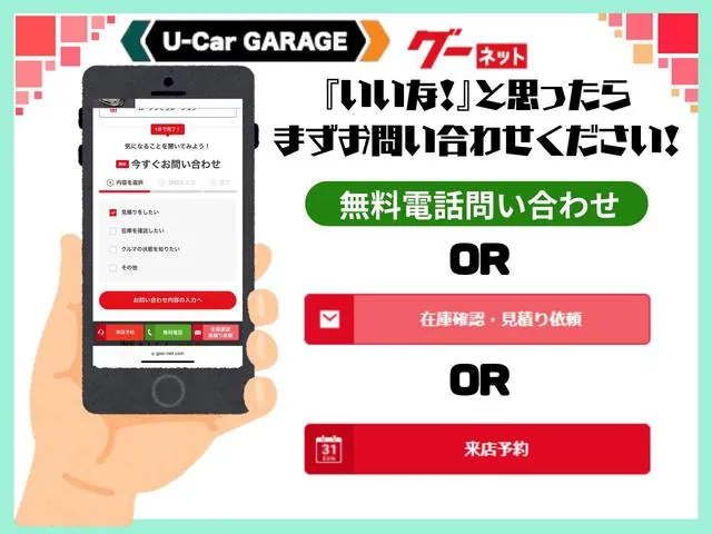 Toyota Alphard 2025 photo 3