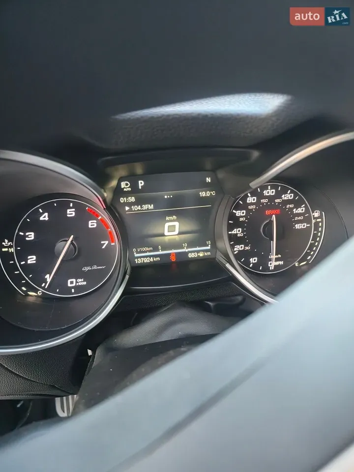 Alfa Romeo Stelvio 2017 photo 3