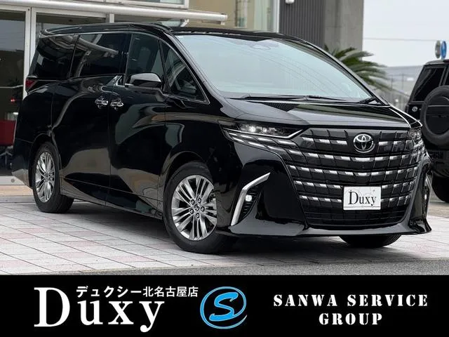 Toyota Alphard Hybrid