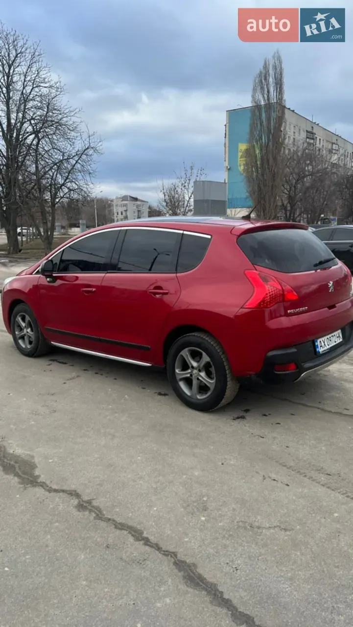 Peugeot 3008