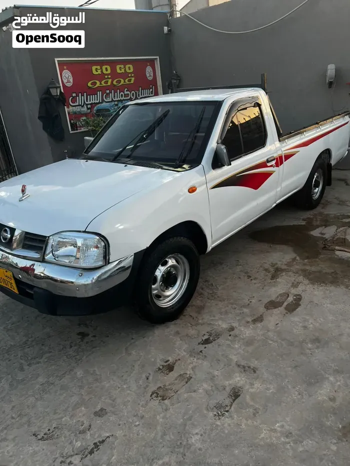 Nissan Datsun