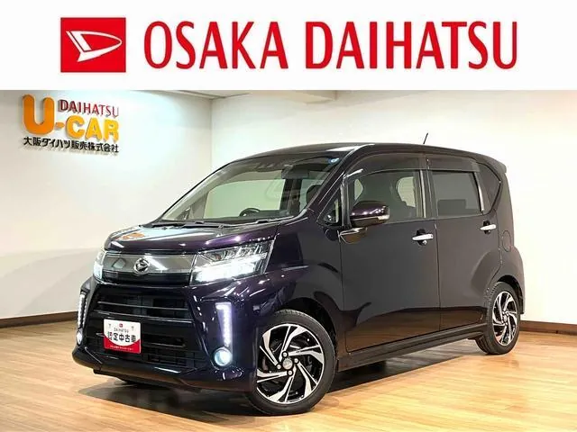 Daihatsu Mouve