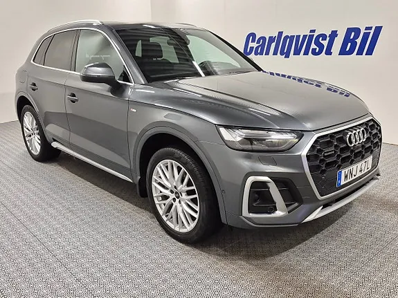 Audi Q5 2023 photo 5