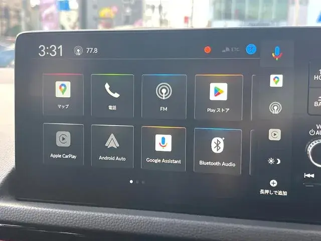 Honda Civic 2024 photo 4