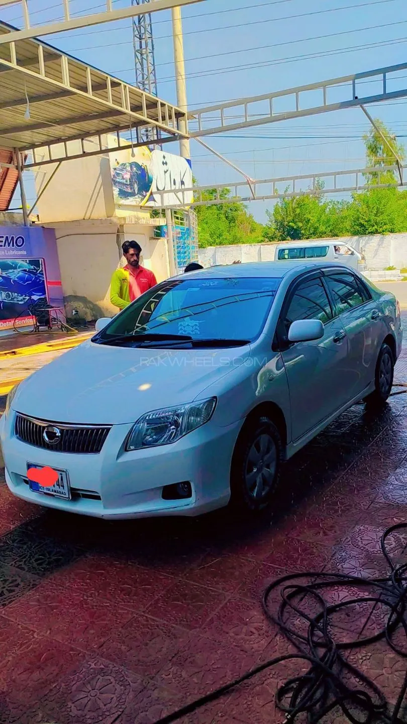 Toyota Corolla Axio