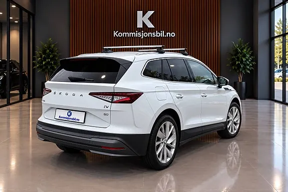 Skoda Enyaq 2022 photo 5