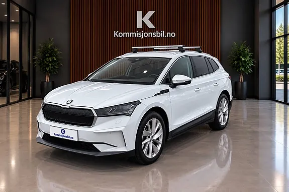 Skoda Enyaq 2022 photo 3