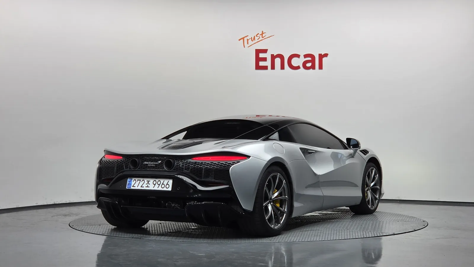 Mclaren Artura