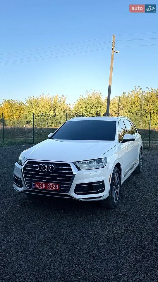 Audi Q7