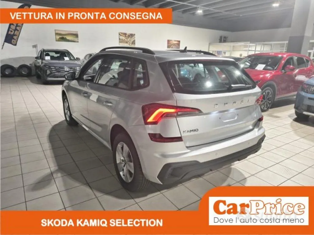 Skoda Kamiq 2026 photo 5