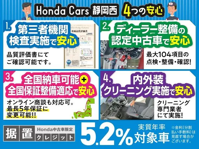 Honda N-Van+Style 2021 photo 2