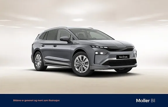 Skoda Enyaq 2026 photo 2