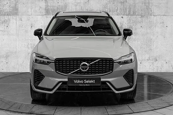 Volvo Xc60 2025 photo 5
