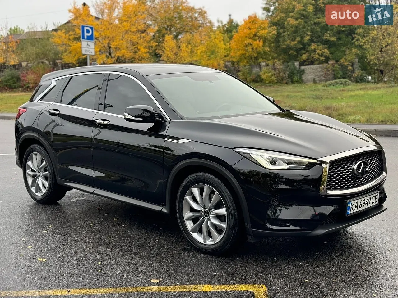Infiniti Qx50 2020 photo 3