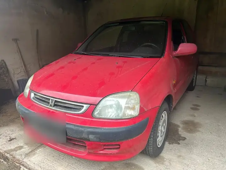 Honda Logo