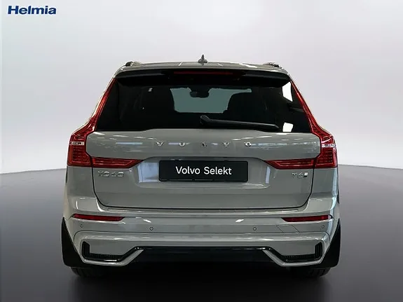 Volvo Xc60 2025 photo 5
